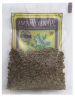 ANÍS VERDE 50G | HERBOFARMA - Imagen 2