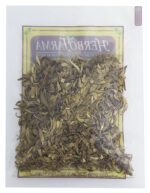 AZAHAR 15G | HERBOFARMA - Imagen 2