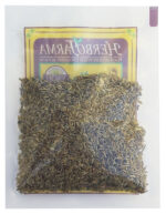 ESPLIEGO 20G | HERBOFARMA - Imagen 2