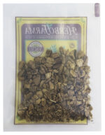 GENCIANA 40G | HERBOFARMA - Imagen 2