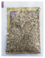 MALVAVISCO 50G | HERBOFARMA - Imagen 2