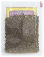 MELISA 15G | HERBOFARMA - Imagen 2