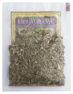 OLIVO 30G | HERBOFARMA - Imagen 2