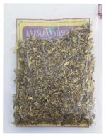 RABO DE GATO 30G | HERBOFARMA - Imagen 2