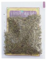 ROMERO 30G | HERBOFARMA - Imagen 2