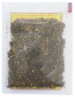 SALVIA 20G  | HERBOFARMA - Imagen 2