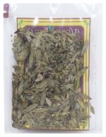 SEN 15G | HERBOFARMA - Imagen 2