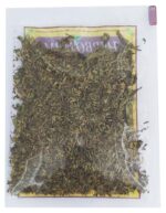 STEVIA BOLSA 15G | HERBOFARMA - Imagen 2