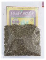 TOMILLO 30G | HERBOFARMA - Imagen 2